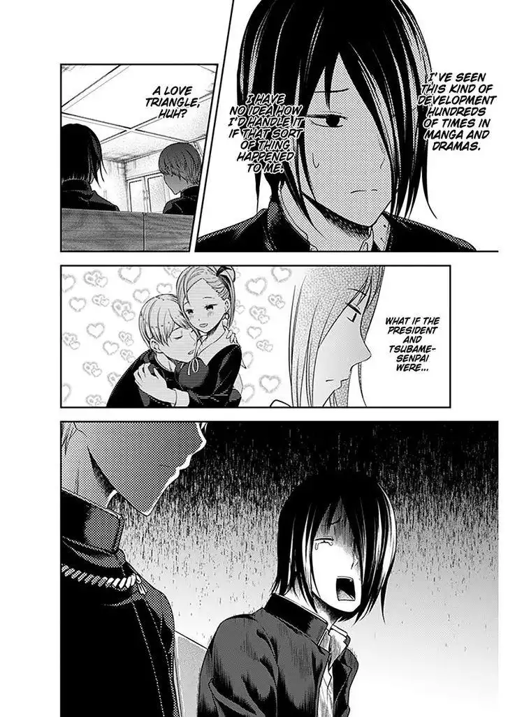 Kaguya-sama wa Kokurasetai - Tensai-tachi no Renai Zunousen Chapter 109 13